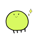 まめむし？（個別スタンプ：1）