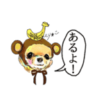 ハッピードッグライフ★（個別スタンプ：5）