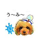 ハッピードッグライフ★（個別スタンプ：8）