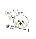 ハッピードッグライフ★（個別スタンプ：10）