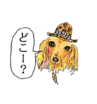 ハッピードッグライフ★（個別スタンプ：11）
