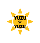 YUZU＊YUZU＊2（個別スタンプ：1）
