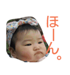 YUZU＊YUZU＊2（個別スタンプ：4）