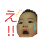 YUZU＊YUZU＊2（個別スタンプ：7）