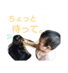 YUZU＊YUZU＊2（個別スタンプ：10）