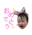 YUZU＊YUZU＊2（個別スタンプ：11）
