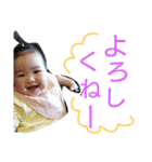 YUZU＊YUZU＊2（個別スタンプ：16）