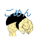 丸くん。現る（個別スタンプ：17）