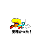 「まるお君」の吹き出し風会話スタンプ！（個別スタンプ：18）