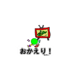 「まるお君」の吹き出し風会話スタンプ！（個別スタンプ：21）