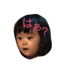 柴田姉妹（個別スタンプ：1）