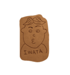 lWATA！（個別スタンプ：1）