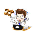 Mr.TEE Ver.1（個別スタンプ：2）