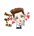 Mr.TEE Ver.1（個別スタンプ：3）