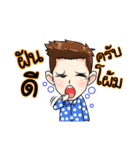 Mr.TEE Ver.1（個別スタンプ：5）