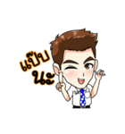 Mr.TEE Ver.1（個別スタンプ：7）