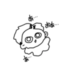 HATNU（個別スタンプ：2）