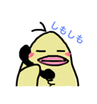 ぴぶぅちゃん（個別スタンプ：4）