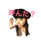 マチコワールド1（個別スタンプ：2）