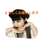 マチコワールド1（個別スタンプ：15）