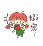 カメメちゃん（個別スタンプ：2）