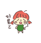 カメメちゃん（個別スタンプ：3）
