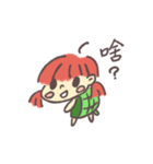 カメメちゃん（個別スタンプ：7）