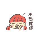 カメメちゃん（個別スタンプ：9）