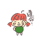 カメメちゃん（個別スタンプ：12）