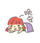 カメメちゃん（個別スタンプ：13）