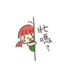 カメメちゃん（個別スタンプ：17）