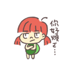 カメメちゃん（個別スタンプ：21）
