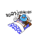 Lovely Shiva Kid Kidergarten Edition（個別スタンプ：2）