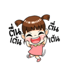 Lovely Shiva Kid Kidergarten Edition（個別スタンプ：3）