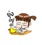 Lovely Shiva Kid Kidergarten Edition（個別スタンプ：6）