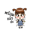 Lovely Shiva Kid Kidergarten Edition（個別スタンプ：7）