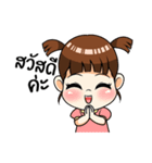 Lovely Shiva Kid Kidergarten Edition（個別スタンプ：8）
