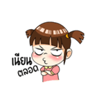 Lovely Shiva Kid Kidergarten Edition（個別スタンプ：14）