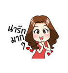 Lovely Shiva Kid Kidergarten Edition（個別スタンプ：15）