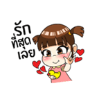 Lovely Shiva Kid Kidergarten Edition（個別スタンプ：16）