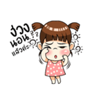 Lovely Shiva Kid Kidergarten Edition（個別スタンプ：17）