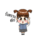 Lovely Shiva Kid Kidergarten Edition（個別スタンプ：18）