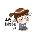 Lovely Shiva Kid Kidergarten Edition（個別スタンプ：20）