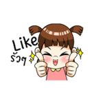 Lovely Shiva Kid Kidergarten Edition（個別スタンプ：21）