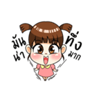 Lovely Shiva Kid Kidergarten Edition（個別スタンプ：22）