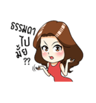 Lovely Shiva Kid Kidergarten Edition（個別スタンプ：23）
