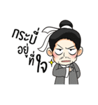 Lovely Shiva Kid Kidergarten Edition（個別スタンプ：25）