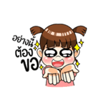 Lovely Shiva Kid Kidergarten Edition（個別スタンプ：27）