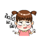 Lovely Shiva Kid Kidergarten Edition（個別スタンプ：32）