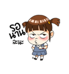 Lovely Shiva Kid Kidergarten Edition（個別スタンプ：34）